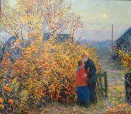 Ширманов В.А. Калитка в осень. 2014